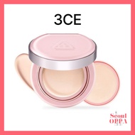 [3CE] Fitting Mesh Cushion 11g+11g Air Cushion Foundation Compact Pact Makeup Base Shades Make Up