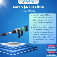 DCA APB32 bolt driver -1050W, M22-M30, socket head 1"