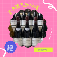 網上報價 老款18年1991-2017年、路易十三新老款-杯莫停新款、達摩30年40年、波摩25年30年、麥卡倫臻採系列21年30年等等高端白蘭地威士忌，茅台30年，50年，生肖茅台 路易十三全套酒樽