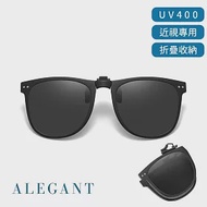 【ALEGANT】水磨梣木黑時尚大框可掀折疊夾式寶麗來偏光太陽眼鏡/UV400墨鏡/上掀夾片/外掛夾式鏡片/摺疊前掛眼鏡