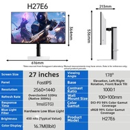 [China Plug Adapter Needed] KTC | 27 Inch 2K 180Hz Gaming Monitor