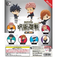 JJK PUTTITO mini Figure 4.5cm