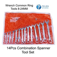 [ 1 SET ] 14Pcs Combination Spanner Tool Set Wrench Common Ring Tools 8-24MM