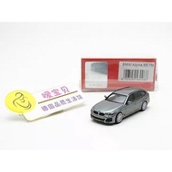 [Orphan] BMW Alpina B5 Alpina 5 Series Travel Silver Gray HERPA Model 1/87 BMW Scene Produced by Her