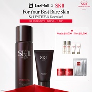 [Exclusive Set | 8(2ทุ่ม) - 11ก.ย.] SK-II PITERA™ Men Set - Men Facial Treatment Essence 230ml + Men