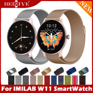 พร้อมสาย สำหรับ สาย imilab w11 สายนาฬิกา Milanese Loop สำหรับ สายimilab w11 smart watch strap สายนาฬ