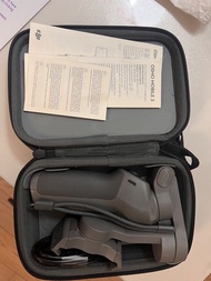 DJI Osmo mobile 3