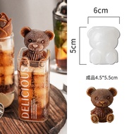 [Warm Homie] ตุ๊กตาหมีแม่พิมพ์ก้อนน้ำแข็งแม่พิมพ์ซิลิโคนเย็นเครื่องดื่มฤดูร้อน DIY โคล่าหมีน้อยแม่พิมพ์น้ำแข็งกาแฟไอศครีมเค้กตกแต่งซูเปอร์ร้อน