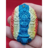 Archan Somphet～ Phra Khun Pean坤平