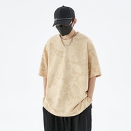 JIUSENBAO | Summer Lightweight T-Shirt 9XL