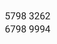電話號碼 靚號碼 phone number 靚號 儲值卡 電話卡