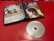 玻璃之城（ 寰宇舊版雷射圖案DVD）黎明舒淇 吳彥祖張燊悅