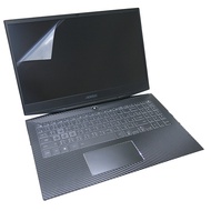 [Ezstick] GIGABYTE AORUS 15 X9 Electrostatic Laptop Screen Sticker|Mirror/Matte Optional