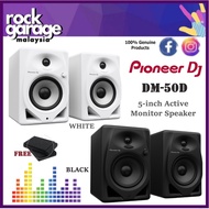 Pioneer DJ DM-50D 5-inch Active Monitor Speaker- Pair (DM50D / DM 50D)