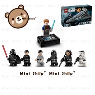 [Mini Shop+] LEGO Star wars 25th - 75394 Imperial Star Destroyer - sw1273 Darth Vader, sw1377 Cal Ke