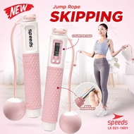 SPEEDS Jump Skipping Rope Soft Handle Counter Tali Skiping Automatis 021-1601