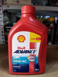 Shell Advance Motorcycle Oil 800ml