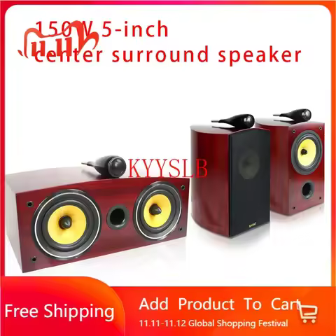 150W 5.5-inch Hi-fi Center Surround Speakers Home Theater Passive Center Speaker Set High Power Hi-f