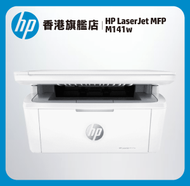 hp - HP LaserJet MFP M141w Printer
