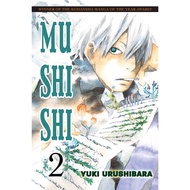 Mushishi (Manga/comic) english