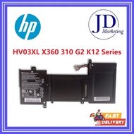 HP HV03XL X360 310 G2 K12 HSTNN-LB7B TPN-W112 818418-421 817184-005 Laptop Battery