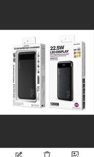 10000mAh 22.5W 超級快充充電寶 巨容量移動充電站 遊戲機電腦電源支援Quick Fast Charging PD 22.5W QC3.0 High Tech Power Bank Cha