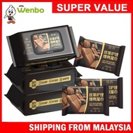 Wenbo [15/80pcs] Leather Car Seat Brightening Wipes Car Interior Maintenance Wipes Car Seats Cleanin