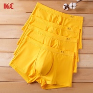 boxer lelaki hello boxer lelaki Seluar dalam bernafas kuning kapas lelaki Antartika