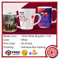 [KODE] White Latte Mug Cup Cawan Mug Kaca Cute Mug Gift Box Mug Murah Door Gift Mug Cawan Hadiah Printing Service
