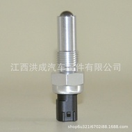 Hongcheng OE;6S6T-15520-AA Suis Lampu Brek Sesuai untuk Ford Fiesta Focus Mazda