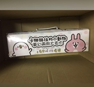 包順豐 台灣 7-11 限定 kanahei 暖毯 毛毯  冷氣毯 盲盒 大毛巾 聖誕樹 聖誕節 粉色
