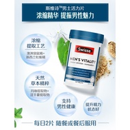 Australia Swisse Swisse Men's Vitality Tablets Maca Tablets Oyster Tablets Kangaroo Essence Zinc Sup