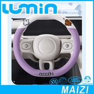 [READY] CHANGAN LUMIN Cute Cartoon Steering Wheel Cover LUMIN Body Kit lumin changan lumin Car Decor