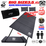 แผ่นปูรองนอน BIG SIZE ขนาด 3.5 ฟุต ความหนา 20mm/40mmรุ่นสีเทา ขนาด 105x200cm. สามารถนอนได้ 1-2 คน มี