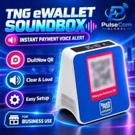 TNG eWallet Soundbox GO｜Instant Payment Voice Alert｜DuitNow QR｜WiFi & SIM
