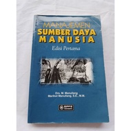 FIRST EDITION HUMAN RESOURCE MANAGEMENT BOOK