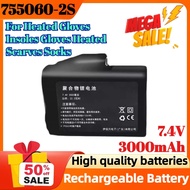 755060-2S 7.4V 3000mAh Rechargeable Battery for Heated Gloves Insoles Gloves Heated Scarves Socks Ba