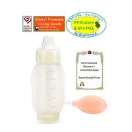 AMOBABY260mL/8oz(Ivory)SBFB/World's No.1 IQ. Korea has a reason(Patent/Semi Grand Prize)+Nipple Step