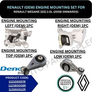 RENAULT (OEM) ENGINE MOUNTING (4PCS/SET) FOR RENAULT MEGANE [DZ] 2.0L (2008-ONWARDS)