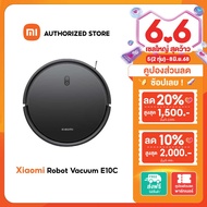 (รับประกันศูนย์ไทย 1 ปี) Xiaomi Robot Vacuum E10C หุ่นยนต์ดูดฝุ่นและถูพื้นอัจฉริยะ แรงดูด 3,500 Pa*