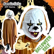 Ghost Kit it Joker Appears From Hell Halloween Clown Mask (Joker) Set Children And Adults Costume Co