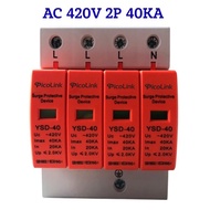 AC surge protector 4P, 40Ka, Picolink PL-CS4P-40
