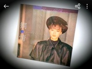 陳慧嫻  嫻情 黑膠唱片