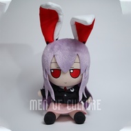 AUTHENTIC brand new Reisen Udongein Inaba gift Fumo Fumo Touhou plush (pin included)