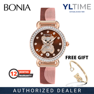 Bonia Lady BNB10716-2547S Bear Special Edition Analog Quartz Watch (100% Original &amp; New)