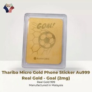 Thariba Micro Gold Phone Sticker Au999 Real Gold - Goal (2mg)