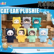 EAKI Cat Ear Plush Jujutsu Kaise BLIND BOX