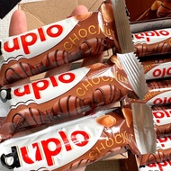 Super DeliciousFerrero Duplo Duplo Duplo Triple Hazelnut Wafer Milk Chocolate Bar Whole Hazelnut