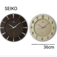 SEIKO Quite Sweep wooden Wall Clock AHS558