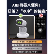 AIBI Smart Robot Pocket Abby ai Conversation Emotional Companion Pet Small Toy Chinese Interactive N